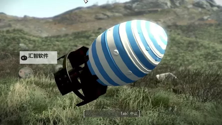 《辐射4》胖子核弹改造教程 胖子核弹怎么改造图1