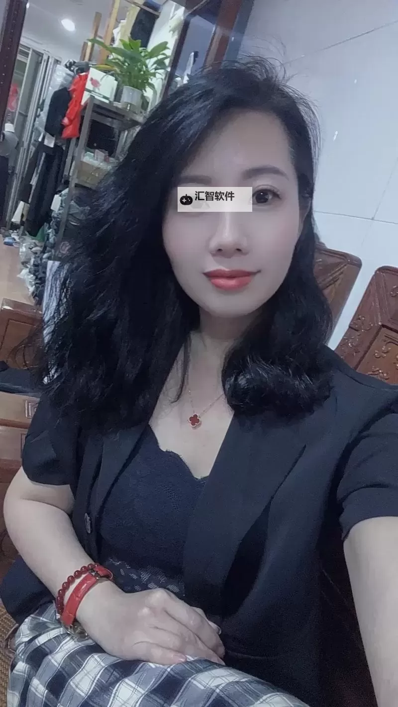 阿姨你流水了：夏日清凉的意外惊喜图1