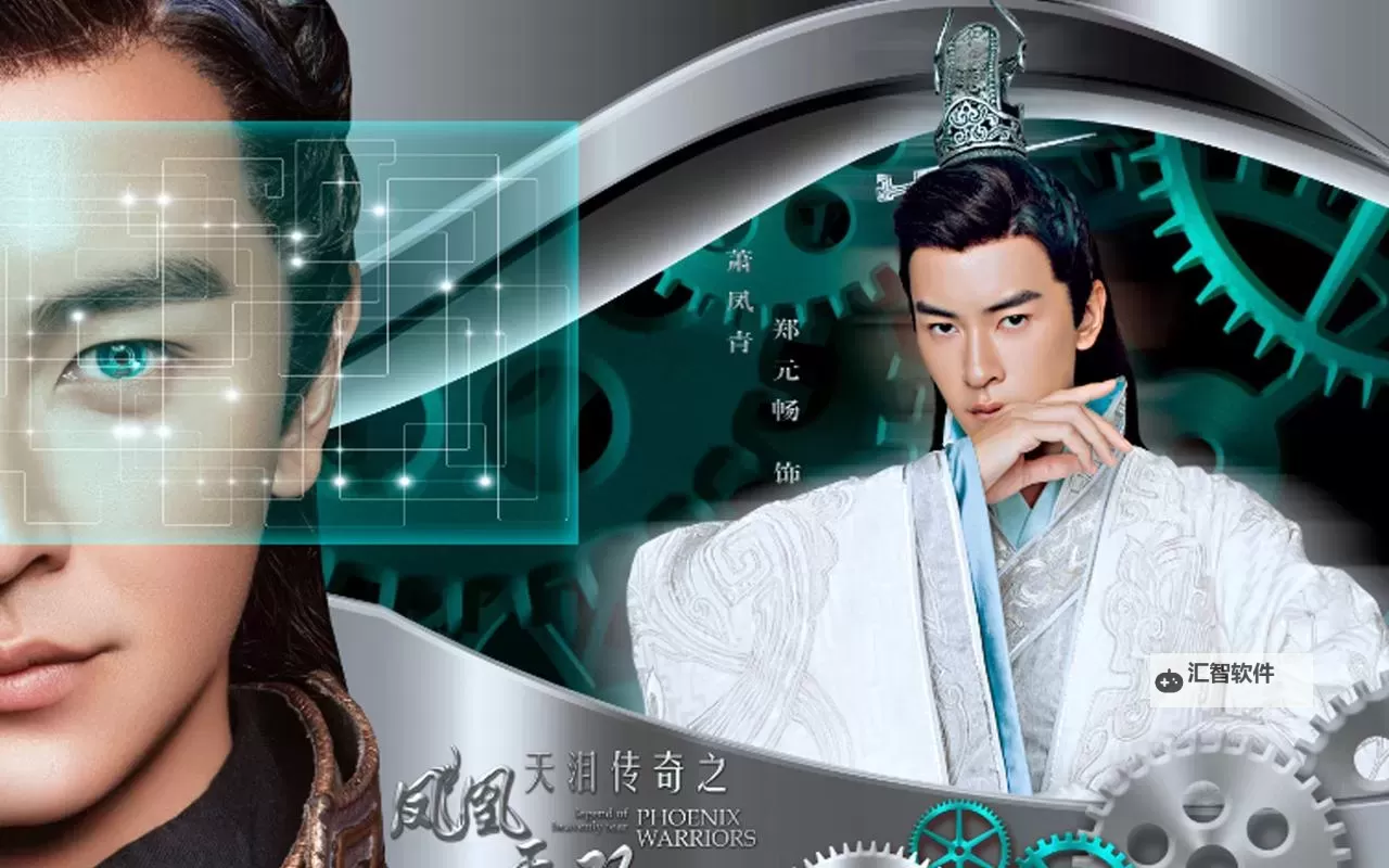 凤凰无双电脑版下载 推荐好用的凤凰无双电脑版模拟器下载图1