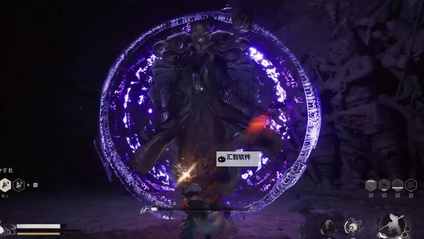 《黑神话悟空》魔将莲眼具体位置介绍 黑神话悟空魔将莲眼在哪图1