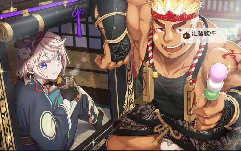 资源福利君：开启你的专属福利新体验图1