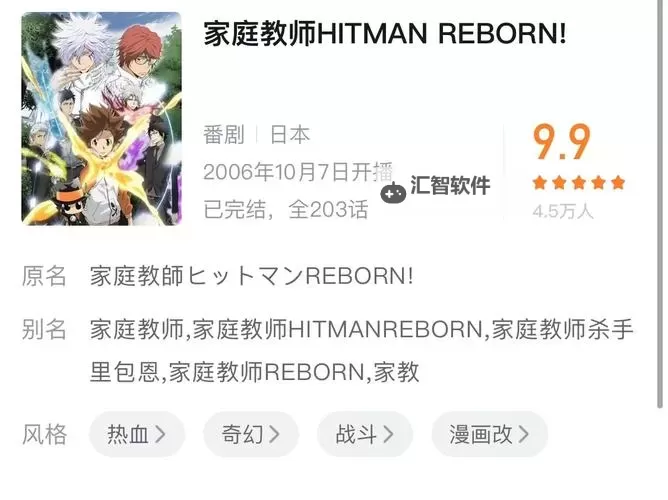 家庭教师OL挂机软件&双开软件推荐  轻松搞定家庭教师OL双开和挂机图1