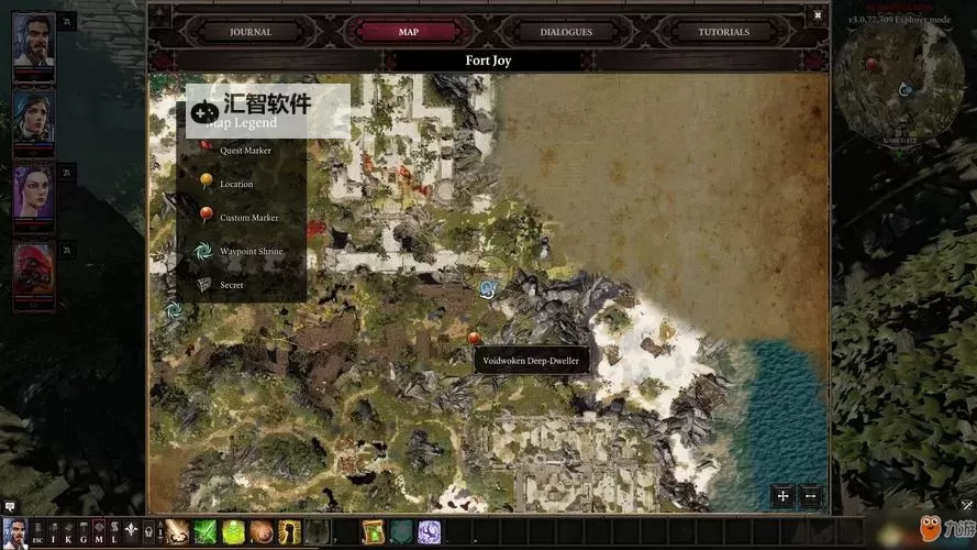 《神界原罪2》秒杀欢乐堡城门BOSS方法介绍图1