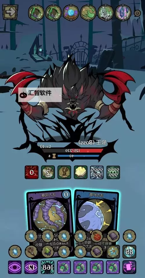 十大roguelike游戏推荐 十大roguelike游戏有哪些图1