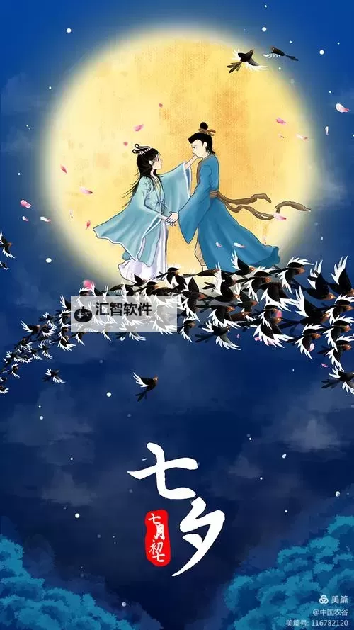 【缘份的天空】：那些遇见与错过的奇迹篇章图1