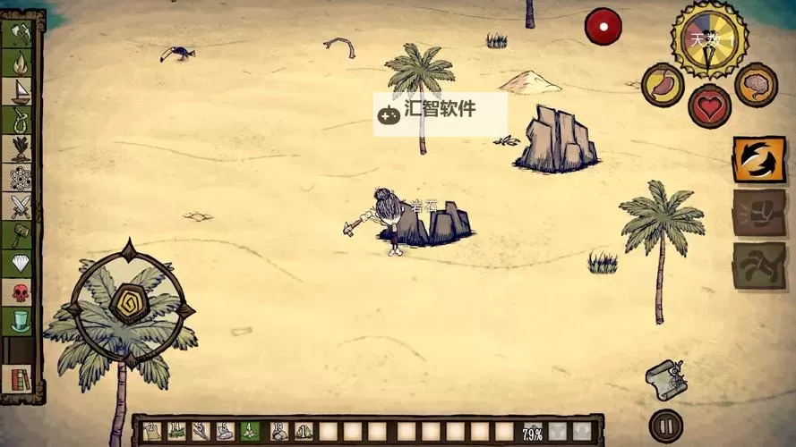 《饥荒》海难陨石期生存指南图1