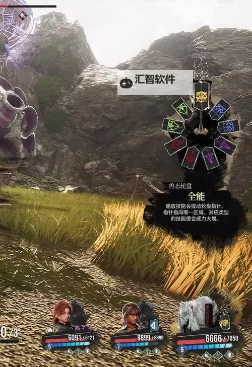 《光与影33号远征队》熙艾尔好感攻略及奖励 熙艾尔泳装怎么获得图1