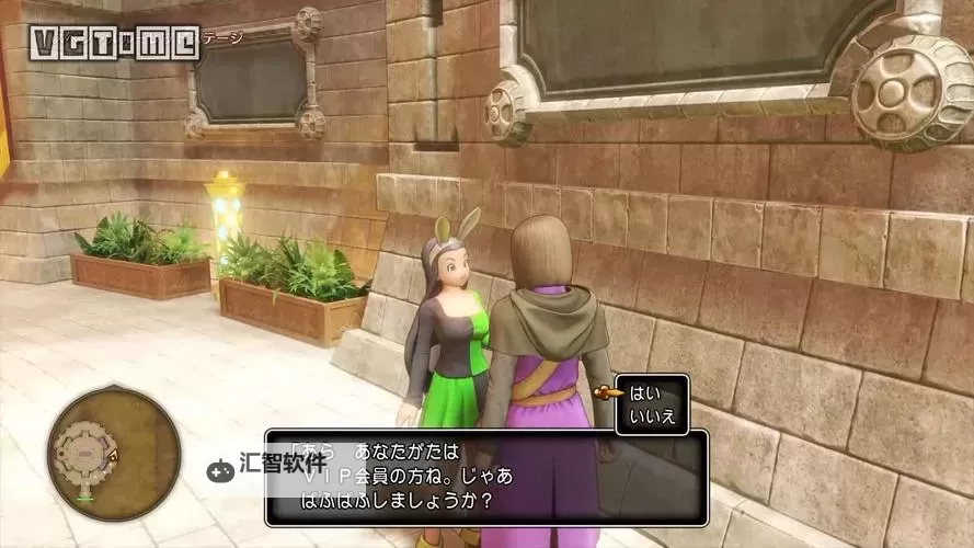 《勇者斗恶龙11》啪敷啪敷位置一览 在哪啪敷啪敷图1