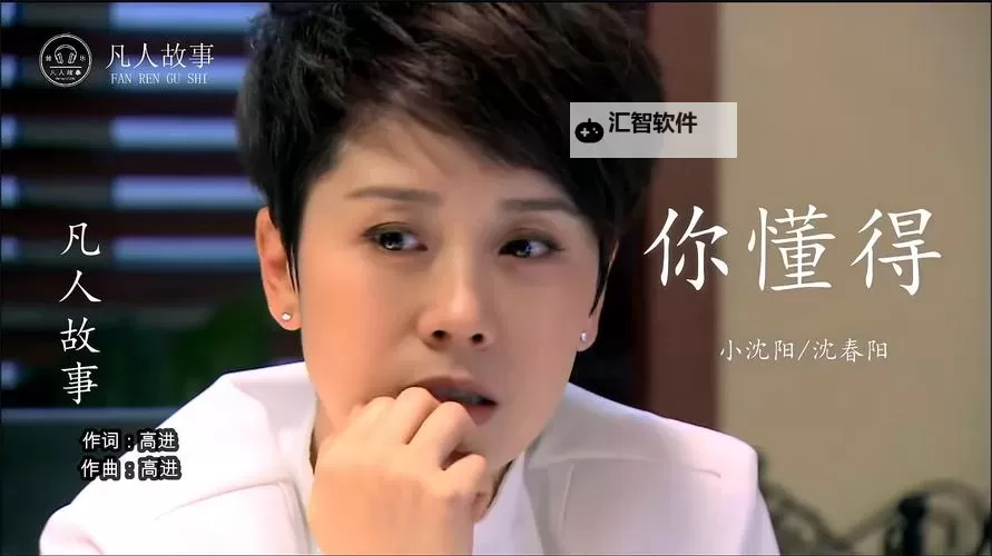 揭秘趣味十足的文化：《你懂得av电影》的独特魅力图1