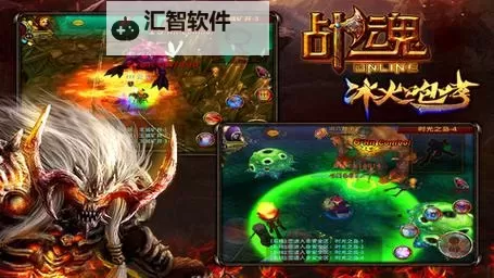 怎么双开格斗战魂？ 格斗战魂双开挂机图文全攻略图2