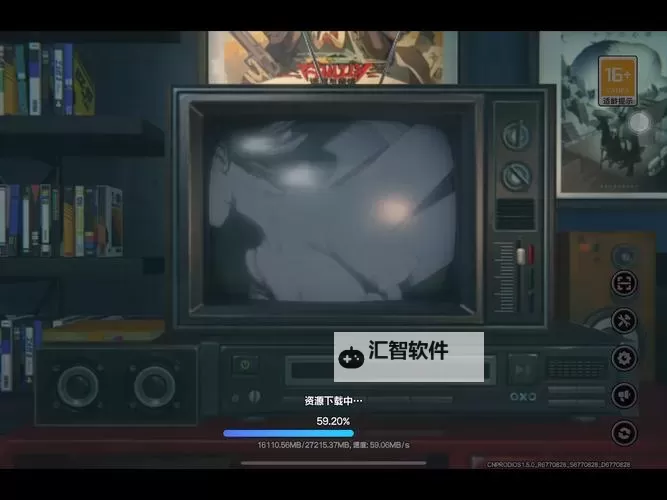 《绝区零》下载官方正版图1