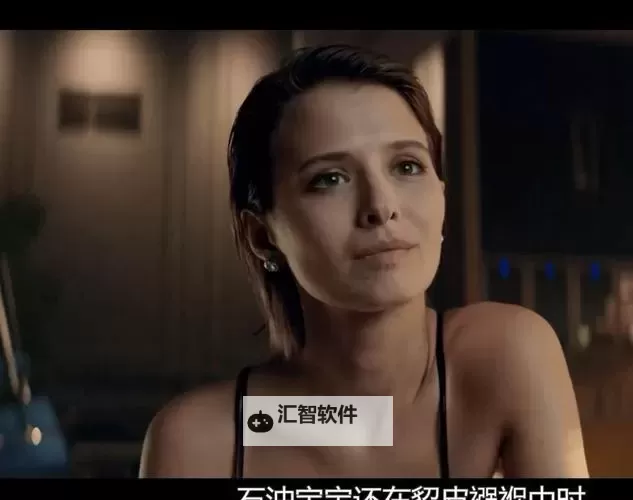 看免费一级片最好看的推荐合集，让你一次看个够！图1