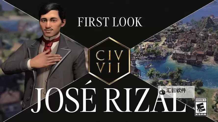 《文明7》何塞黎刹领袖介绍 何塞黎刹属性及特色能力一览图1