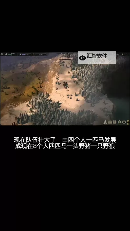 《战争传说》快速刷钱攻略图1