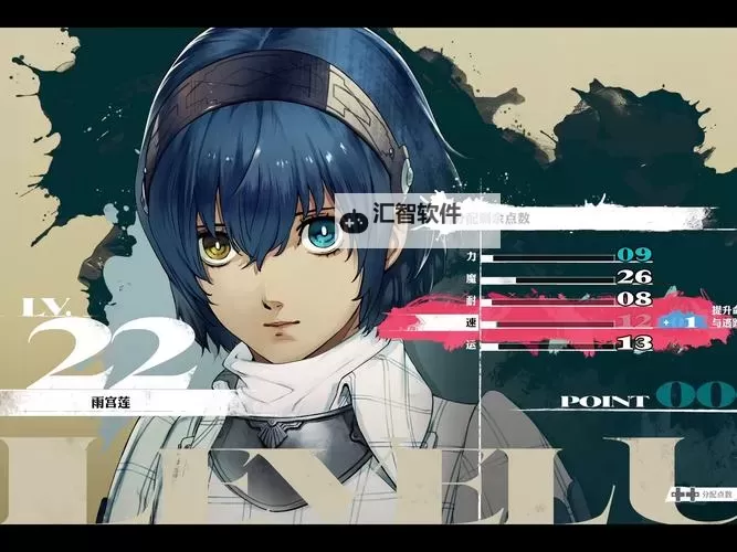 《暗喻幻想》困难火龙玛乌那打法教学 困难火龙怎么打图1