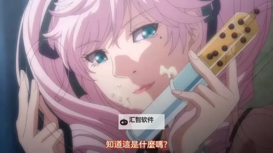 最新在线观看！完整免费观看《THE ガッツ!》动漫上下集全攻略图1