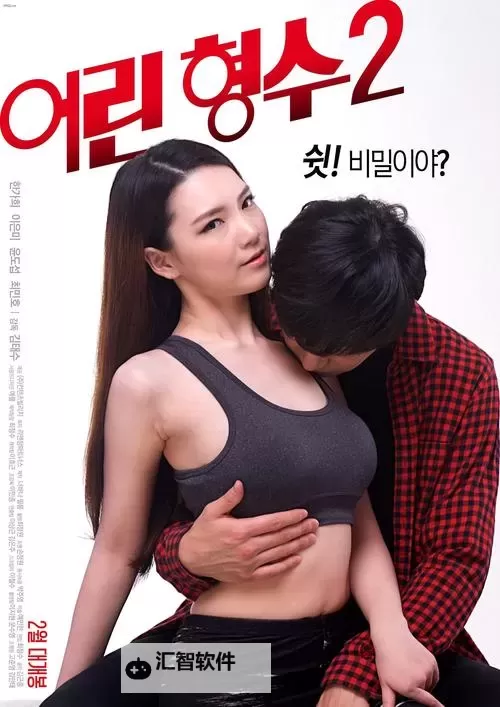 探索无限趣味：神马午夜达达兔影院精彩推荐图1