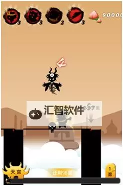 有没有棍子西游双开软件推荐 深度解答如何双开棍子西游图1