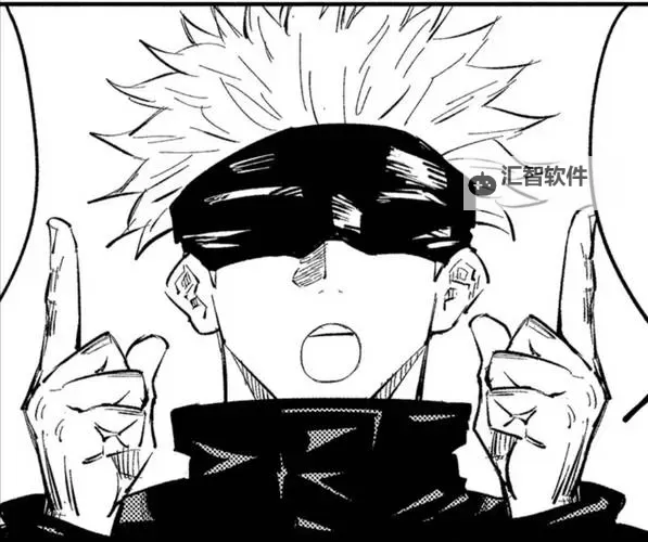 《命运骑士团》掌控-五条悟（SSR+）图1