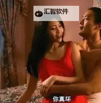 探索精彩：最新国产香港免费三级片推荐图1