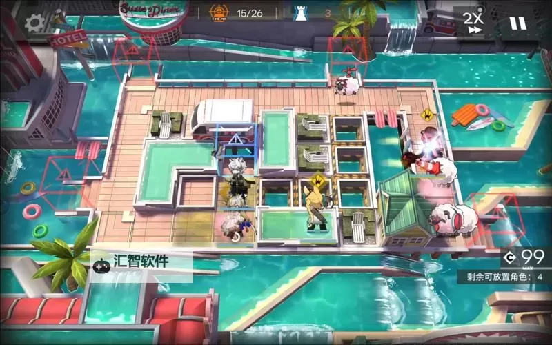 《明日方舟》熔炉还魂记KR-4低配攻略图1