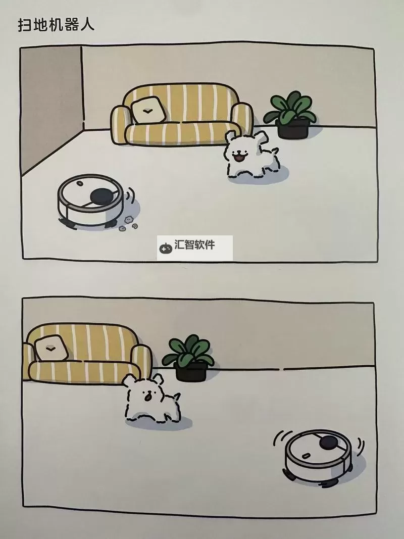 探秘精彩世界：畅享无限乐趣的在线漫画书体验图1