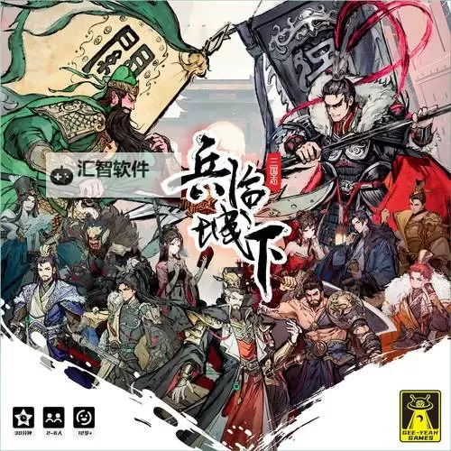 十大卡牌构筑游戏合集 十大卡牌构筑游戏有哪些图1