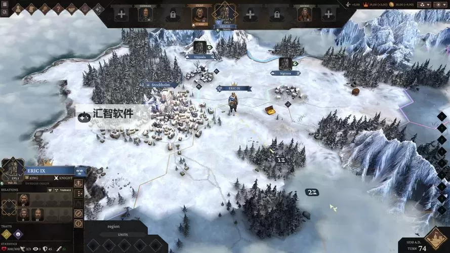 十大4X策略游戏盘点 有哪些好玩的4X游戏图2