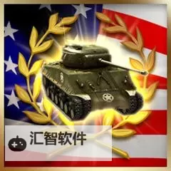 《传奇历史战争巴顿》中文攻略 界面系统任务中文教程图1