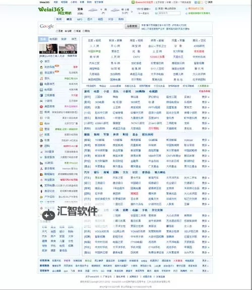探索正能量www在线观看网址，让生活充满阳光与希望图1