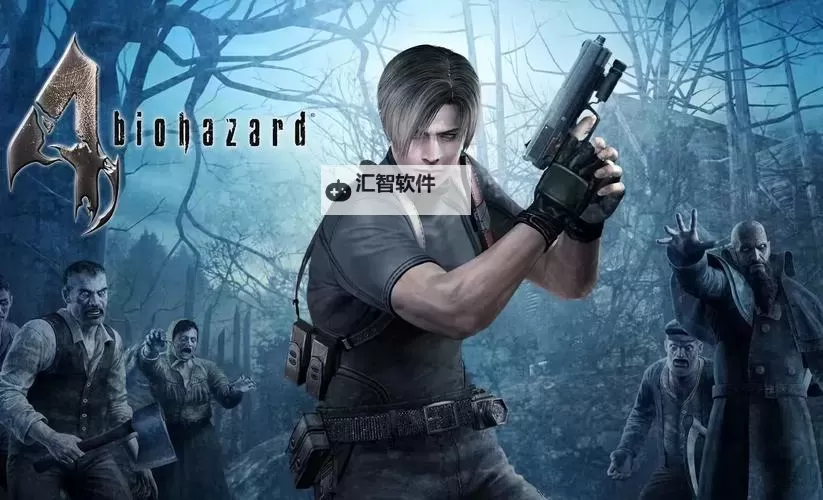 《生化危机4重制版》佣兵模式关卡机制与高分玩法讲解图1