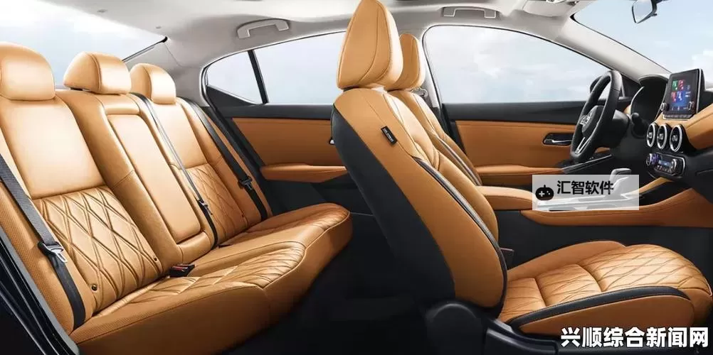 中中文日产幕无线码一：全面解析与使用指南图1