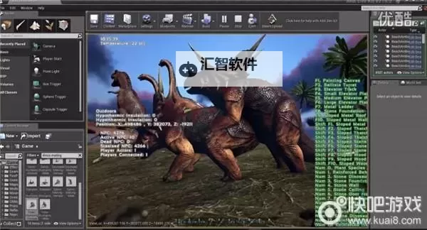 《方舟生存进化》种植心得 培养基与肥料使用心得图1