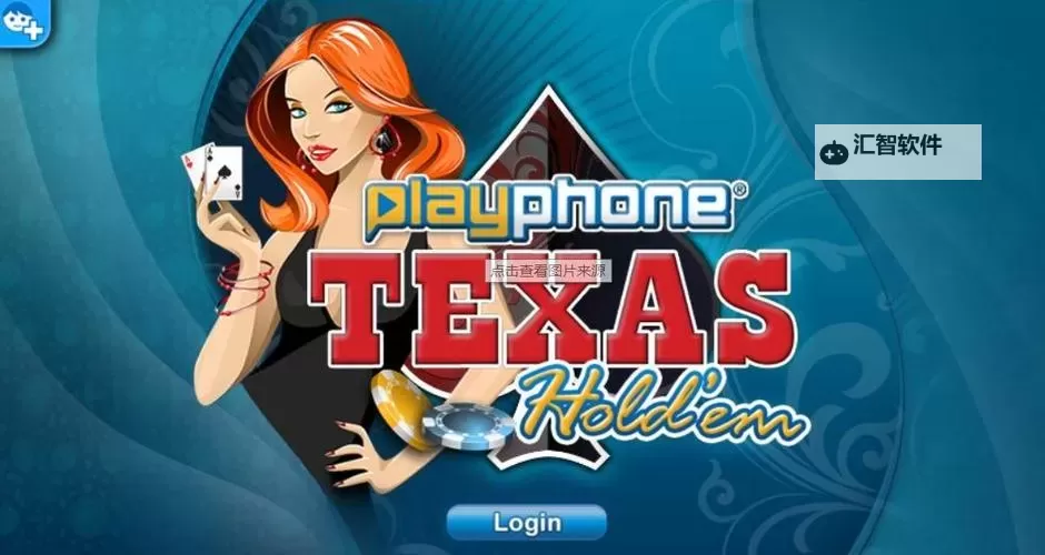 探索必备！可以看动漫人物打扑克的软件推荐图1