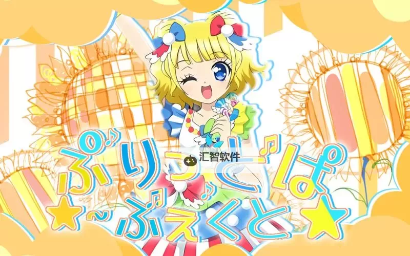 探索梦想之境：在线天堂おっさいとわたし的奇幻旅程图1