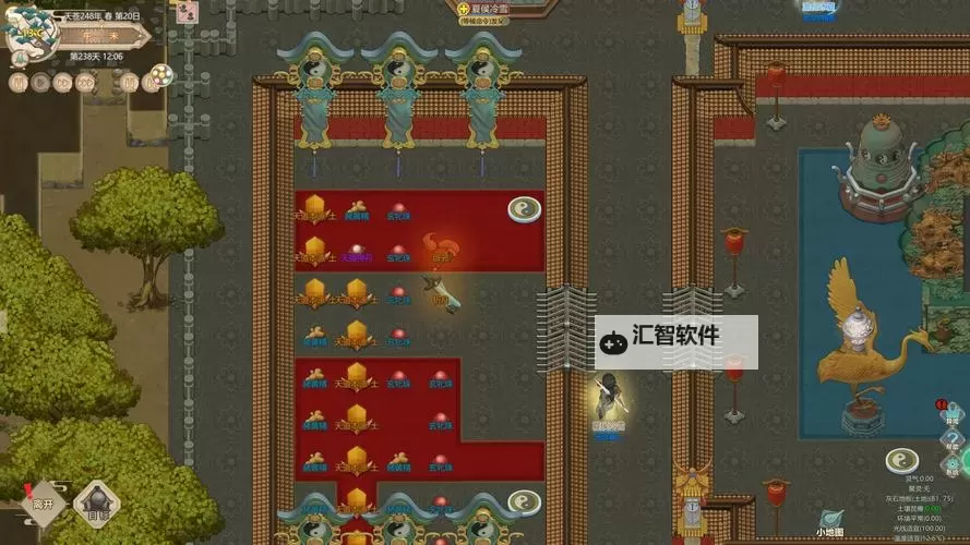 无尽仙踪电脑版下载 横向测评：电脑玩无尽仙踪模拟器推荐图1