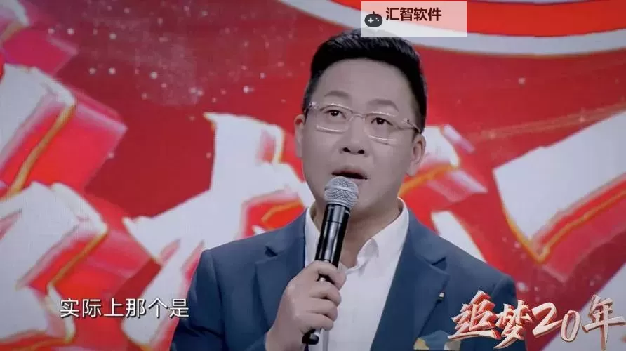 《凝聚青春梦想：中国梦之声20进12精彩纷呈》图1