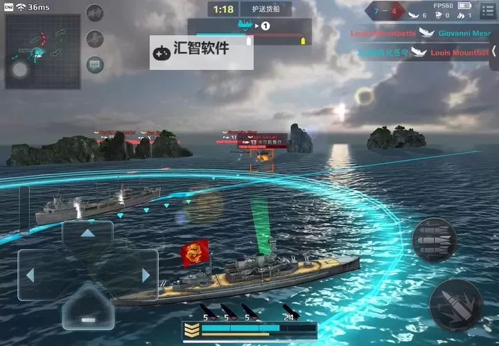 铁甲舰队电脑版下载 怎么下载铁甲舰队电脑版模拟器图1