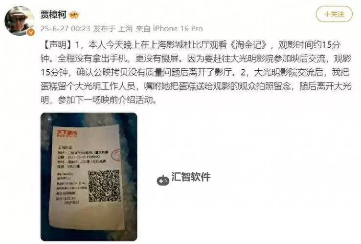 影院拒绝18岁以下观众引争议：保护青少年还是限制自由？图1