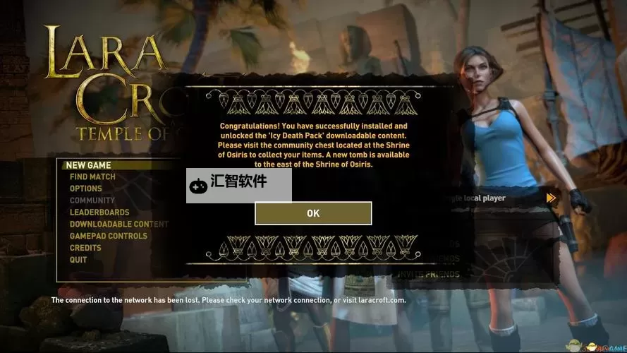 劳拉和奥西里斯神庙 手柄及PC键位操作方法图1