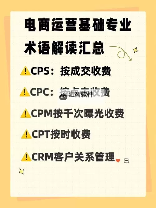 《流放之路2》常用黑话术语介绍图2