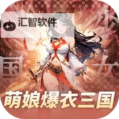 妖灵战姬怎么双开  妖灵战姬双开挂机软件推荐图1