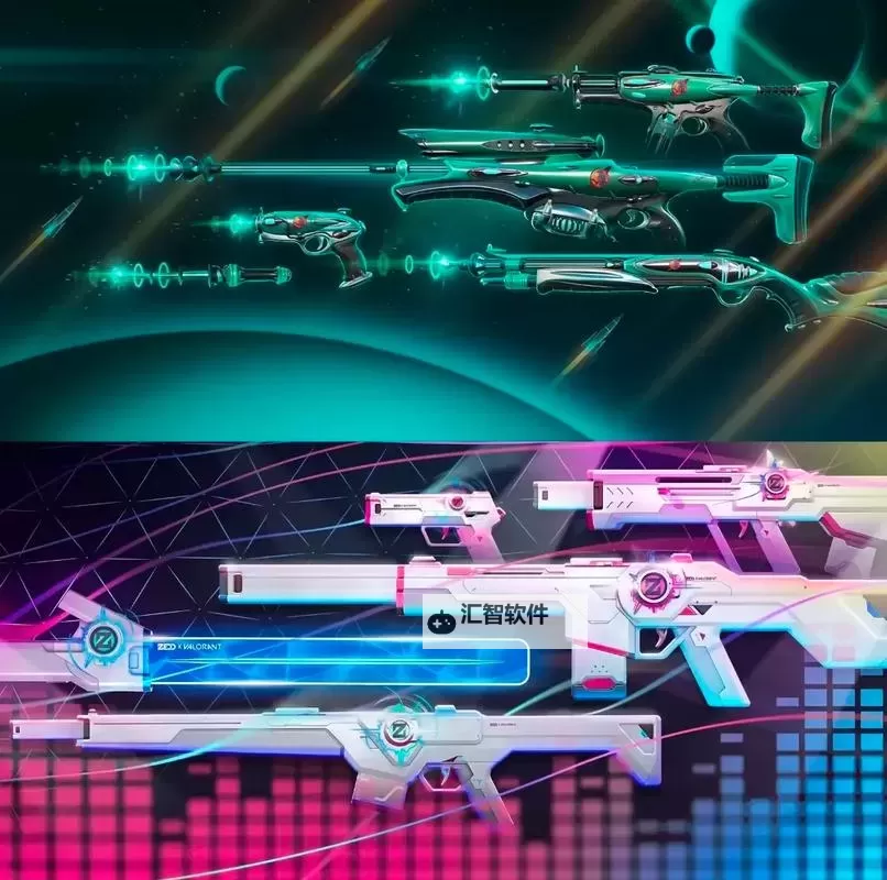 无畏契约边陲纪元套装特效等级展示 边陲纪元特效有几个等级图1