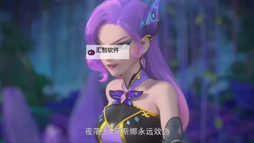 紫星仙奇缘：天界秘闻与凡尘奇遇的传奇之旅图1