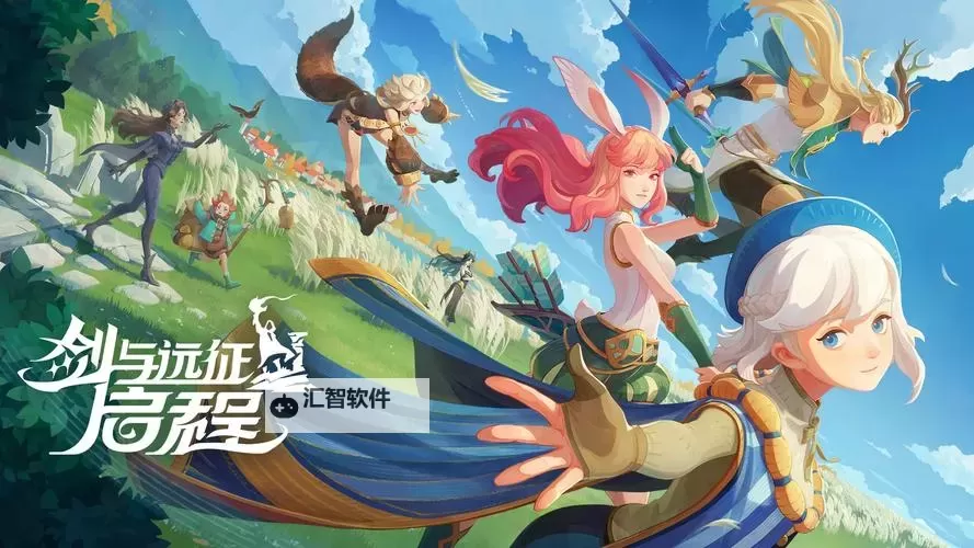 黎明远征双开挂机软件盘点 2021最新免费黎明远征双开挂机神器推荐图1