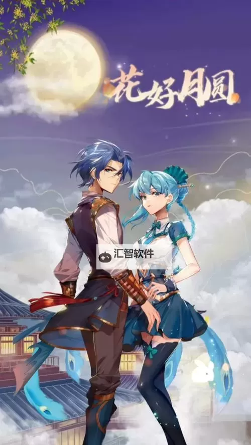 《斗罗大陆5重生唐三漫画免费观看完整版下拉式》全章节最新在线阅读指南图1