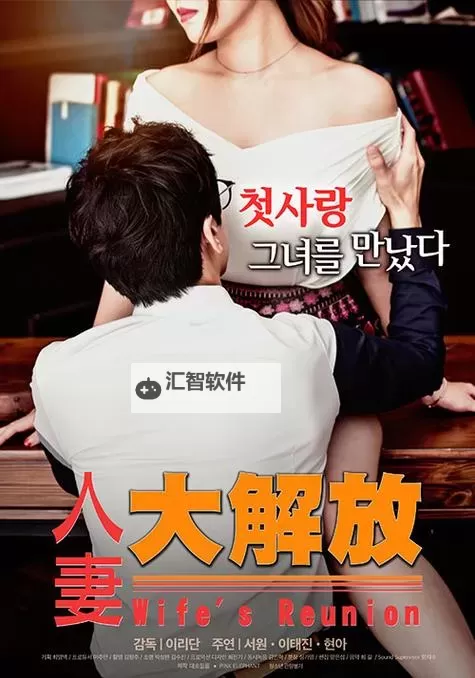 探索最佳选择：最好的免费电影在线平台推荐图1