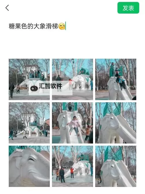 探索无限乐趣：全面解读逍遥色区的魅力与秘境图1