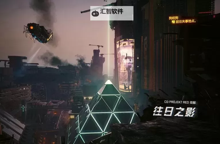 《赛博朋克2077往日之影》开局越狱方法图1