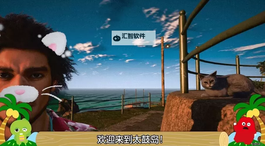 《如龙8》快速刷钱技巧 如龙8怎么刷钱图1